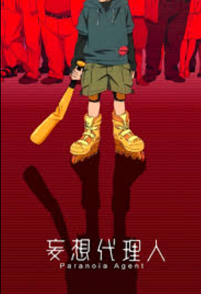 review-anime-paranoia-agent