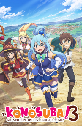 Review Anime Konosuba: God’s Blessing on This Wonderful World!