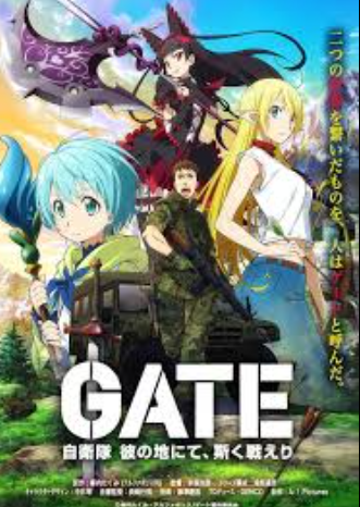 review-anime-gate-jieitai-kanochi-nite-kaku-tatakaeri