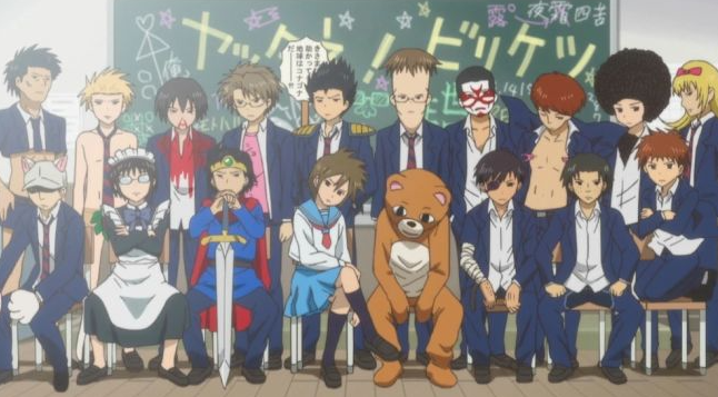 Review Anime Daily Lives of High School Boys