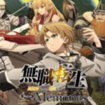 Review Isekai Mushoku Tensei: Jobless Reincarnation Epik