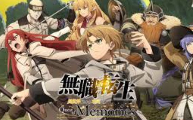 Review Isekai Mushoku Tensei: Jobless Reincarnation Epik