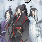 Review Anime Mo Dao Zu Shi