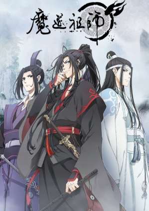 Review Anime Mo Dao Zu Shi