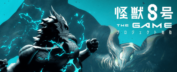 Review Komik Kaiju No 8 Aksi Heroik Manusia Monster